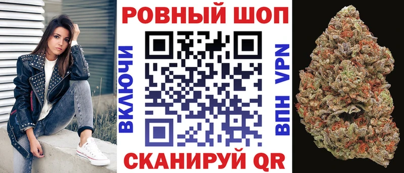 Где купить наркотики Райчихинск Каннабис  COCAIN  A-PVP  Меф  АМФЕТАМИН  Гашиш 