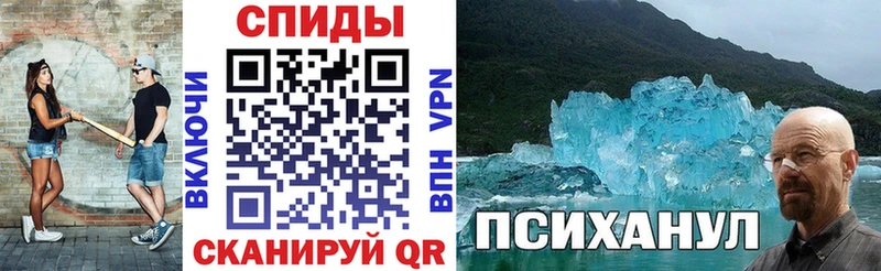 как найти   Райчихинск  АМФ VHQ 