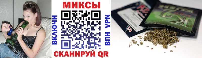 наркошоп  Райчихинск  БУТИРАТ BDO 33% 