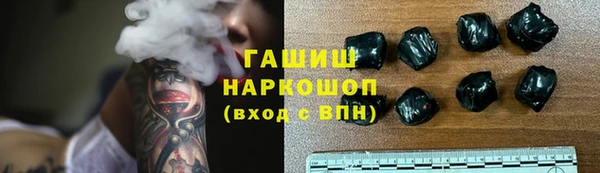 прущая мука Магадан