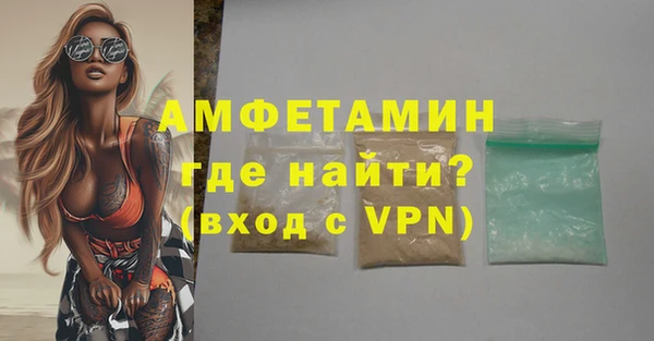 прущая мука Магадан