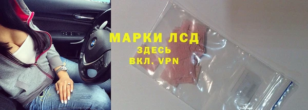 прущая мука Магадан