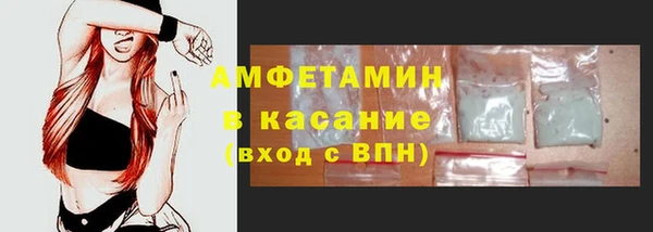 прущая мука Магадан