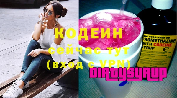 прущая мука Магадан