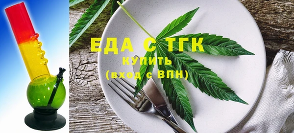 гидра Майский