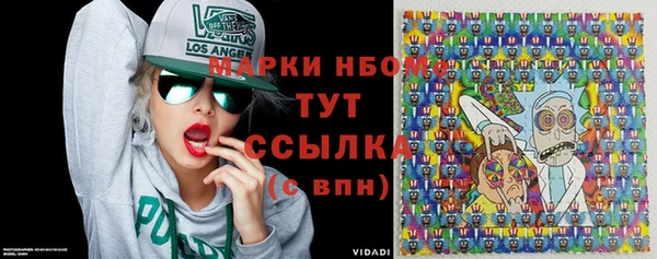 прущая мука Магадан