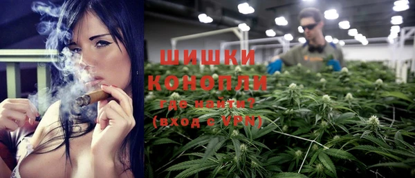 прущая мука Магадан