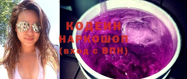 прущая мука Магадан