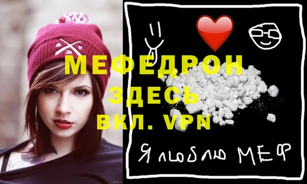 гидра Майский