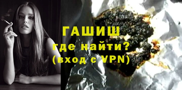 каннабис Болхов