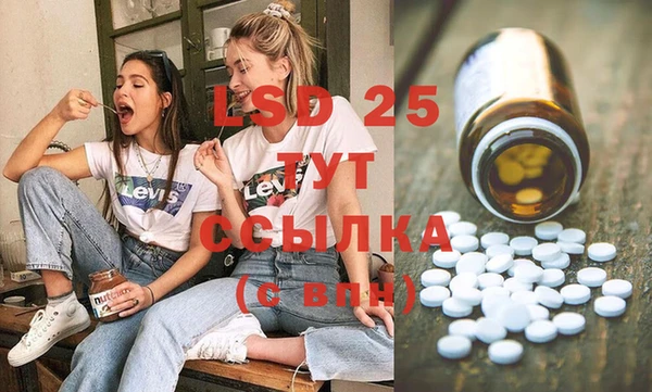 прущая мука Магадан
